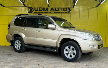 Toyota Land Cruiser Prado 120 рестайлинг, 2006 год, 1 649 000 рублей, 3 фотография