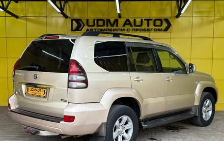 Toyota Land Cruiser Prado 120 рестайлинг, 2006 год, 1 649 000 рублей, 5 фотография