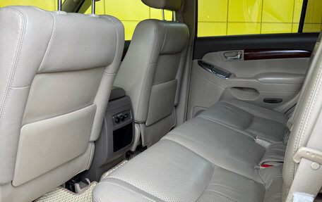 Toyota Land Cruiser Prado 120 рестайлинг, 2006 год, 1 649 000 рублей, 11 фотография