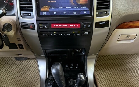 Toyota Land Cruiser Prado 120 рестайлинг, 2006 год, 1 649 000 рублей, 17 фотография