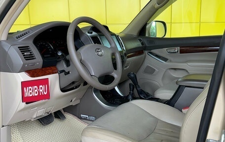 Toyota Land Cruiser Prado 120 рестайлинг, 2006 год, 1 649 000 рублей, 13 фотография
