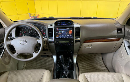 Toyota Land Cruiser Prado 120 рестайлинг, 2006 год, 1 649 000 рублей, 20 фотография