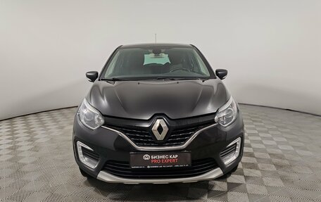 Renault Kaptur I рестайлинг, 2017 год, 1 229 000 рублей, 2 фотография