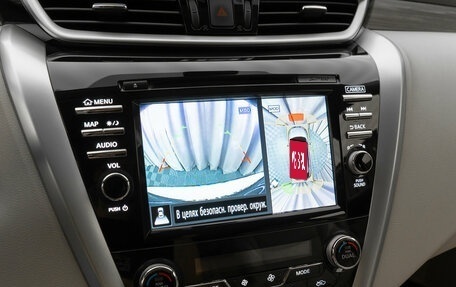 Nissan Murano, 2018 год, 3 280 000 рублей, 19 фотография