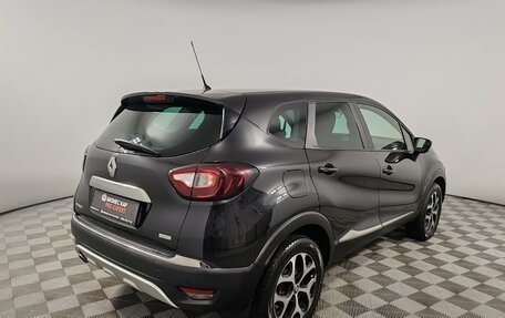 Renault Kaptur I рестайлинг, 2017 год, 1 229 000 рублей, 5 фотография
