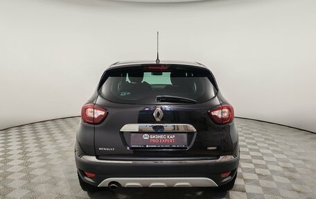 Renault Kaptur I рестайлинг, 2017 год, 1 229 000 рублей, 6 фотография