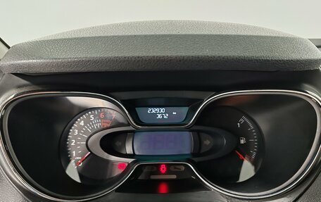Renault Kaptur I рестайлинг, 2017 год, 1 229 000 рублей, 13 фотография