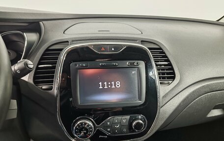 Renault Kaptur I рестайлинг, 2017 год, 1 229 000 рублей, 15 фотография