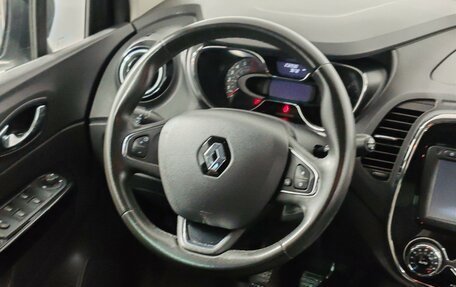 Renault Kaptur I рестайлинг, 2017 год, 1 229 000 рублей, 22 фотография