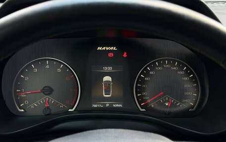 Haval Jolion, 2022 год, 1 200 000 рублей, 11 фотография