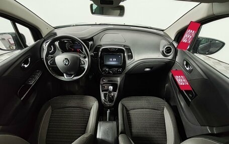 Renault Kaptur I рестайлинг, 2017 год, 1 229 000 рублей, 21 фотография