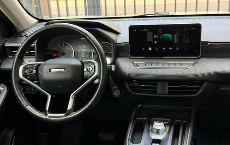 Haval Jolion, 2022 год, 1 200 000 рублей, 24 фотография