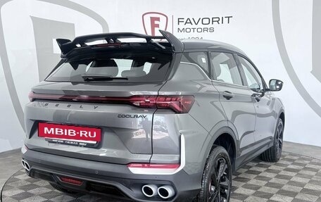 Geely Coolray I, 2026 год, 2 894 990 рублей, 2 фотография