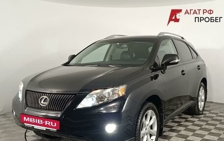 Lexus RX III, 2010 год, 2 050 000 рублей, 3 фотография