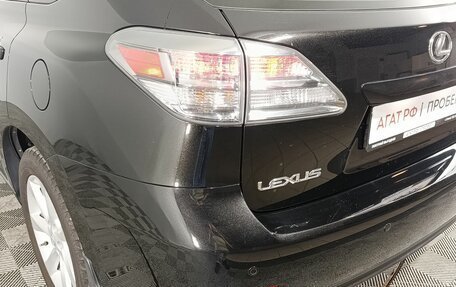 Lexus RX III, 2010 год, 2 050 000 рублей, 20 фотография