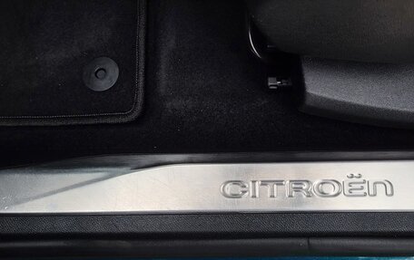 Citroen C5 Aircross I, 2019 год, 1 695 000 рублей, 16 фотография