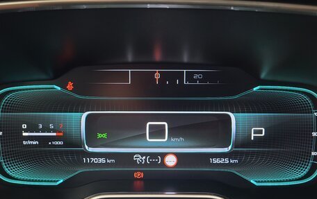 Citroen C5 Aircross I, 2019 год, 1 695 000 рублей, 27 фотография