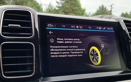 Citroen C5 Aircross I, 2019 год, 1 695 000 рублей, 34 фотография