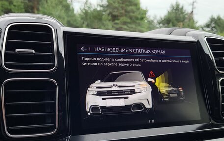 Citroen C5 Aircross I, 2019 год, 1 695 000 рублей, 37 фотография