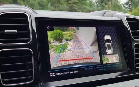 Citroen C5 Aircross I, 2019 год, 1 695 000 рублей, 31 фотография