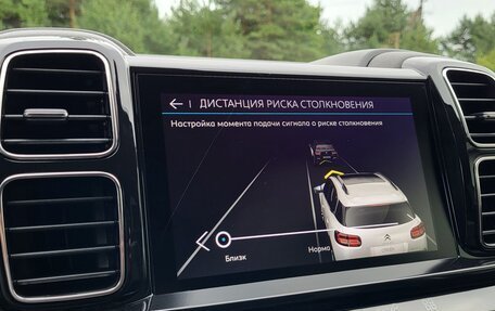 Citroen C5 Aircross I, 2019 год, 1 695 000 рублей, 35 фотография
