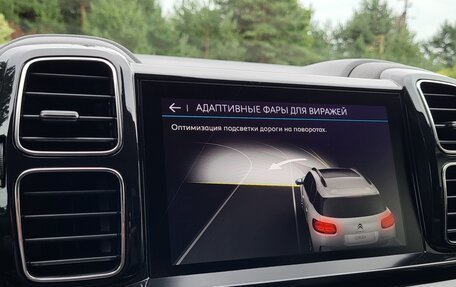 Citroen C5 Aircross I, 2019 год, 1 695 000 рублей, 38 фотография