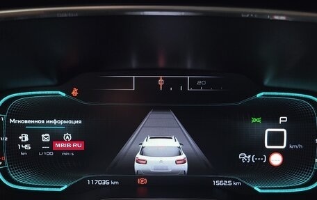 Citroen C5 Aircross I, 2019 год, 1 695 000 рублей, 28 фотография