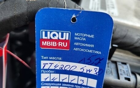 Audi A6, 2021 год, 4 350 000 рублей, 15 фотография