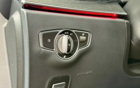Mercedes-Benz E-Класс, 2021 год, 4 150 000 рублей, 17 фотография