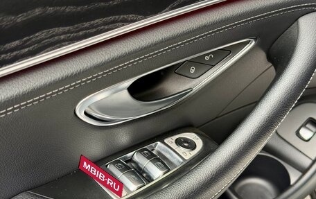 Mercedes-Benz E-Класс, 2021 год, 4 150 000 рублей, 16 фотография
