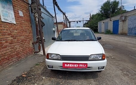 Nissan Avenir II, 1997 год, 150 000 рублей, 7 фотография