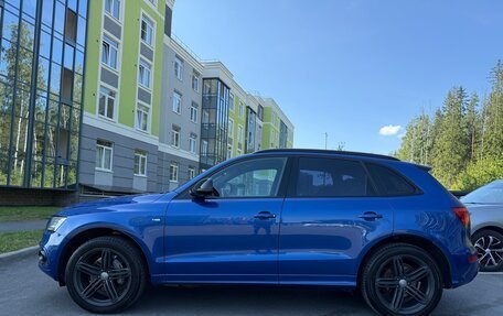 Audi Q5, 2016 год, 2 590 000 рублей, 5 фотография