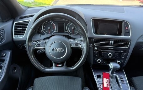 Audi Q5, 2016 год, 2 590 000 рублей, 11 фотография