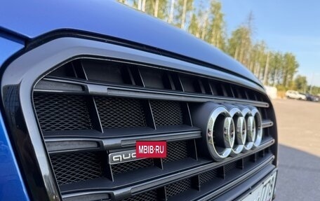Audi Q5, 2016 год, 2 590 000 рублей, 7 фотография