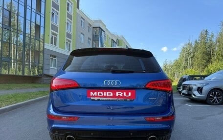 Audi Q5, 2016 год, 2 590 000 рублей, 3 фотография