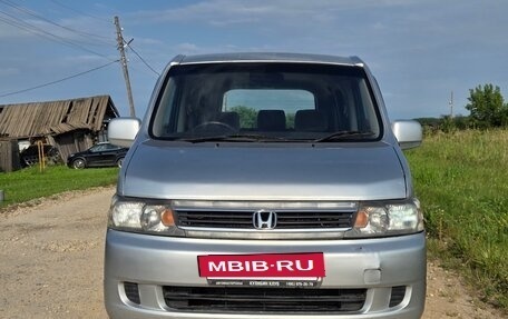Honda Stepwgn II рестайлинг, 2005 год, 800 000 рублей, 2 фотография