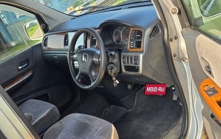 Honda Stepwgn II рестайлинг, 2005 год, 800 000 рублей, 9 фотография