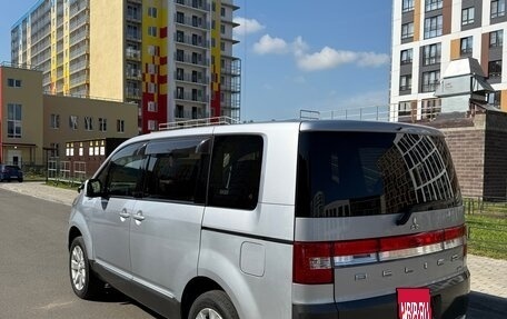 Mitsubishi Delica D:5 I, 2017 год, 2 550 000 рублей, 4 фотография