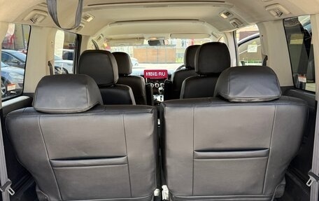 Mitsubishi Delica D:5 I, 2017 год, 2 550 000 рублей, 10 фотография