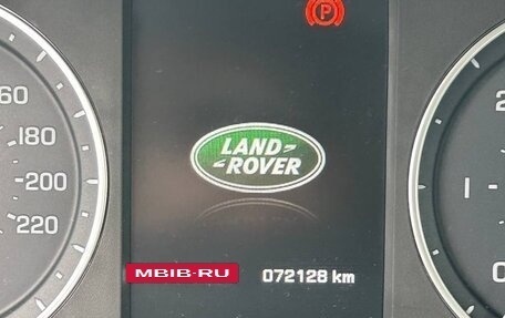 Land Rover Freelander II рестайлинг 2, 2013 год, 2 200 000 рублей, 8 фотография