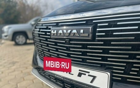 Haval F7, 2026 год, 3 199 000 рублей, 9 фотография