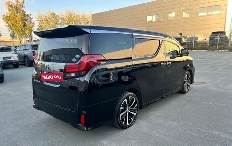 Toyota Alphard III, 2016 год, 3 300 000 рублей, 6 фотография