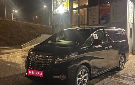 Toyota Alphard III, 2016 год, 3 300 000 рублей, 10 фотография
