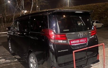 Toyota Alphard III, 2016 год, 3 300 000 рублей, 9 фотография