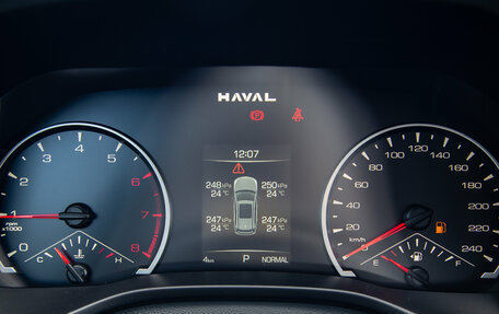 Haval Jolion, 2026 год, 2 899 000 рублей, 14 фотография