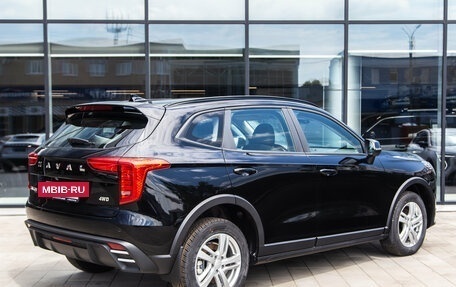 Haval Jolion, 2026 год, 2 899 000 рублей, 6 фотография