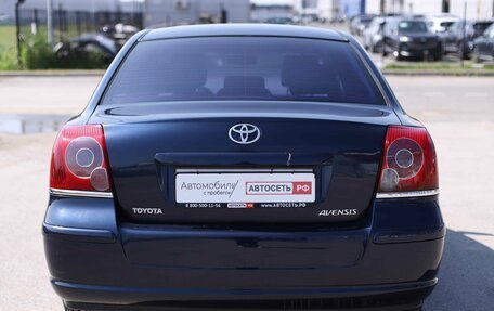 Toyota Avensis III рестайлинг, 2008 год, 750 000 рублей, 6 фотография