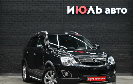 Opel Antara I, 2013 год, 1 250 000 рублей, 3 фотография