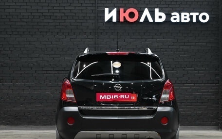 Opel Antara I, 2013 год, 1 250 000 рублей, 5 фотография