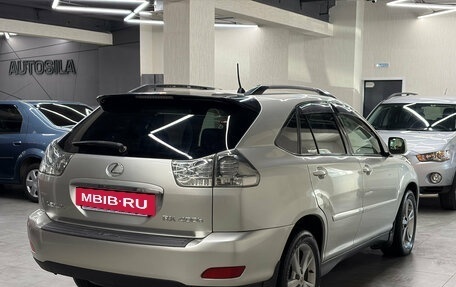 Lexus RX II рестайлинг, 2005 год, 1 647 000 рублей, 8 фотография